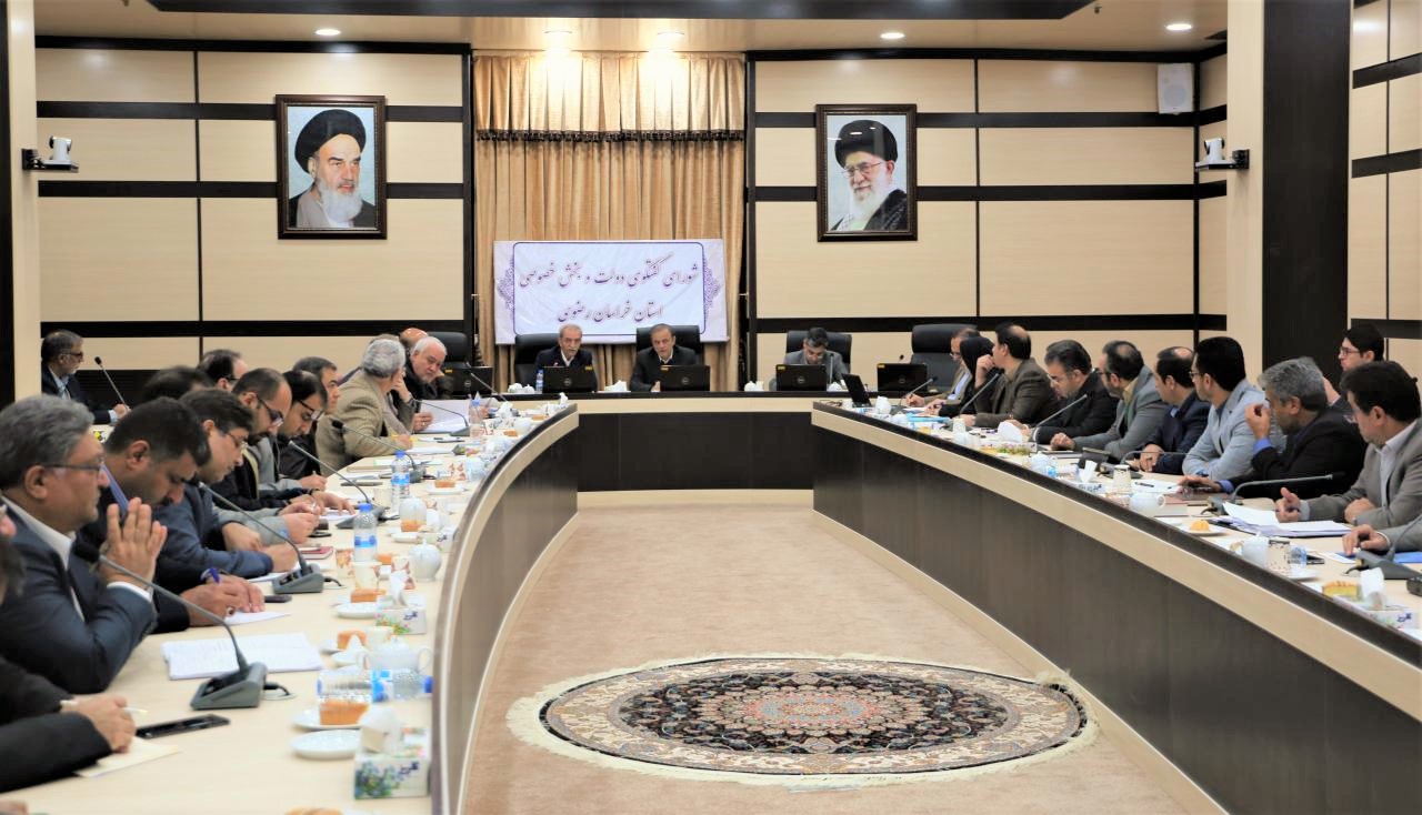 پنج راهبرد حمایتی از زعفران پنج راهبرد حمایتی از زعفران
